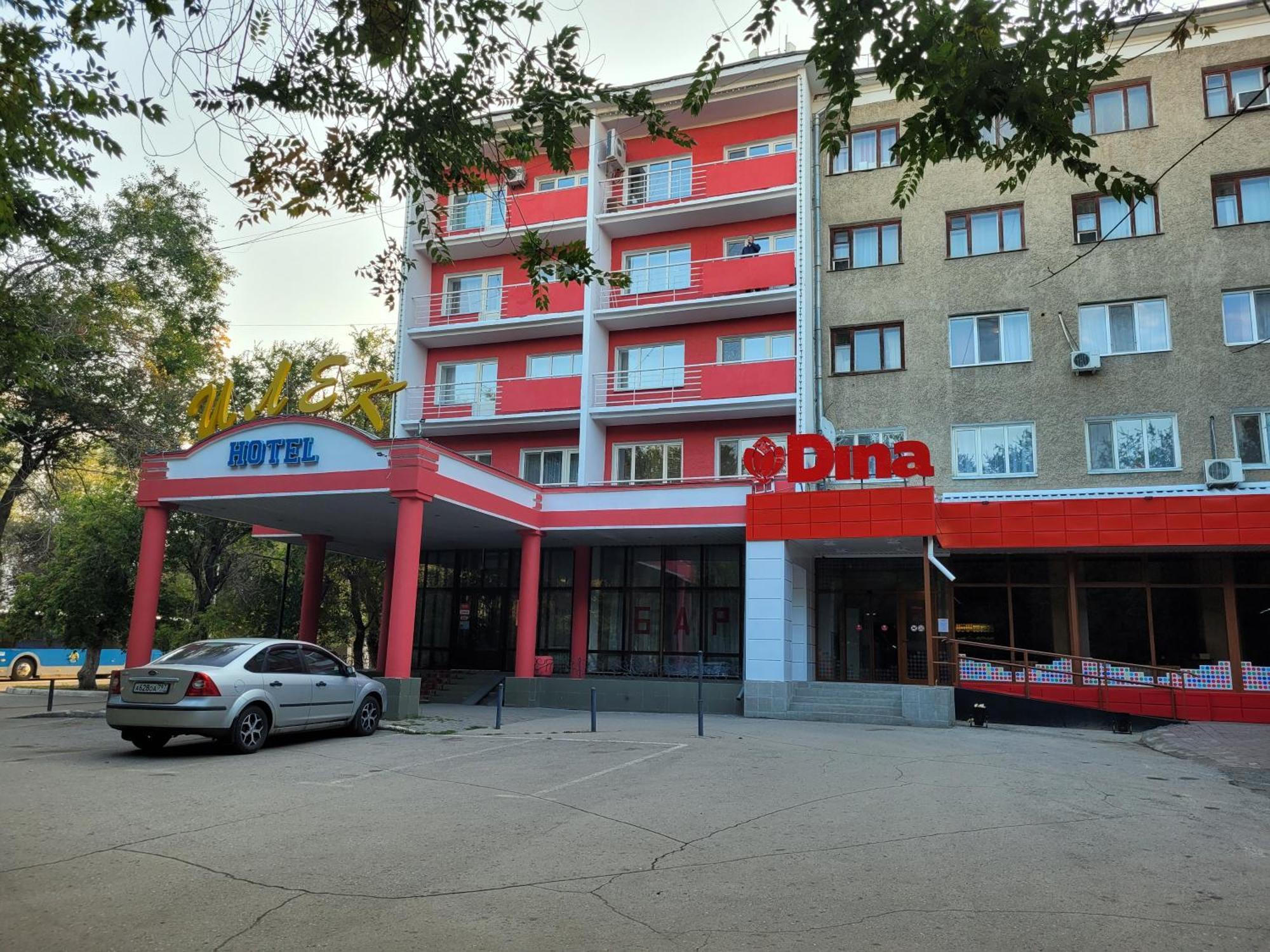 Гостиница Илек Aktobe Eksteriør bilde