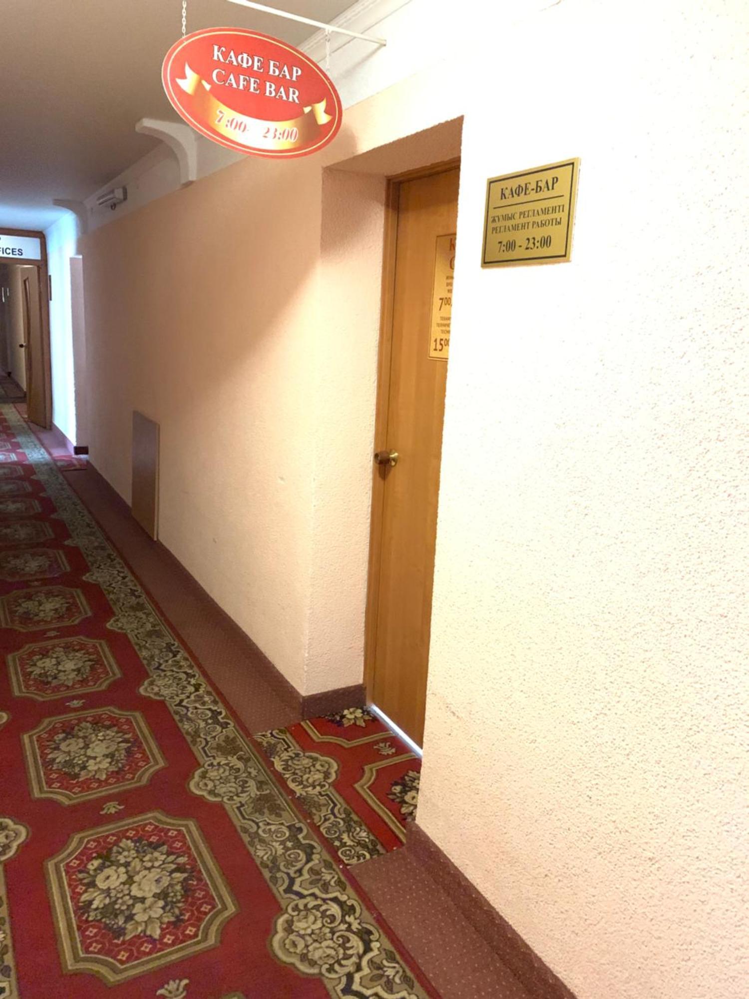 Гостиница Илек Aktobe Eksteriør bilde